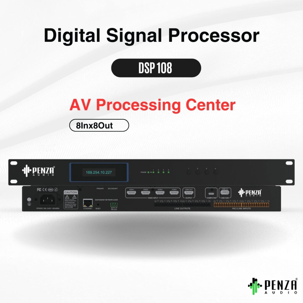 DSP 108